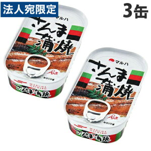   100g 3 A~