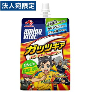 ̑f A~moC^ [[hN KbcMA 񂲖 250g