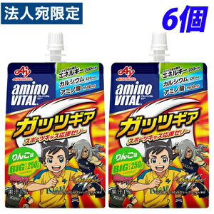 ̑f A~moC^ [[hN KbcMA 񂲖 250g×6