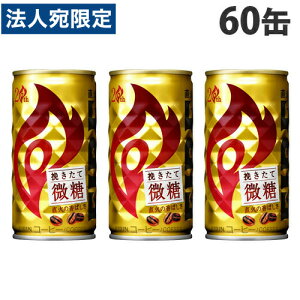 ʃR[q[ t@CA ҂Ĕ 185g 60 Lwiꕔn揜jx