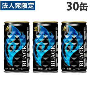ʃR[q[ t@CA ubN 185g 30 FIRE  L