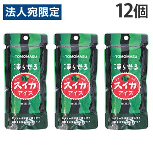 w؂Ɓx F ʎACX XCJ 80g 12 pE`^Cv