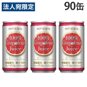 _ˋn O[vt[c 185g 90ʁwiꕔn揜jx