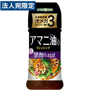 { A}jhbVO |܂˂ 150ml