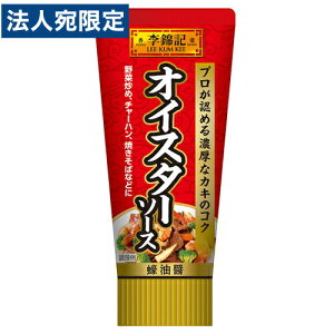 GXr[ ыL ICX^[\[X(`[u) 95g