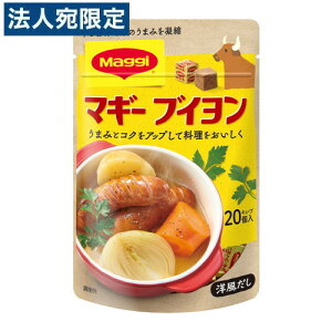 lX }M[ uC 4g×20  Nestle ܂ m J[ V`[ |gt B