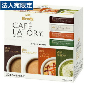 ufB JtFg[XeBbN A\[g 20{ ̑fAGF