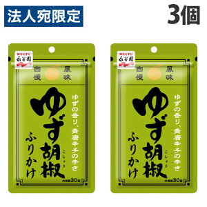 iJ ӂ肩 䂸Ӟӂ肩 30g×3