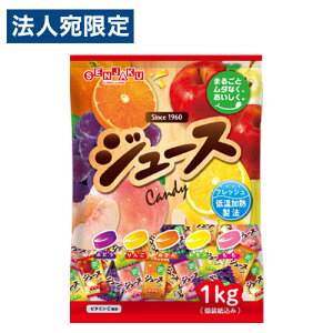 ��� �W���[�X�L�����f�[ 1kg �Ɩ��p ��e�� �� �t���[�c�L�����f�B