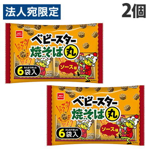 Jpj[ xr[X^[ ĂΊ \[X 6ܓ×2