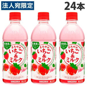 ܂₩~N 500ml 24{ TKA \tghN ~N