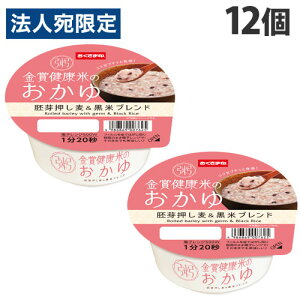  Jbv ܈ ܌NĂ̂ 艟ăuh 250g 12  KH