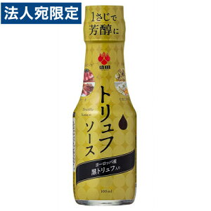c cgt\[X 100ml