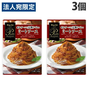 n`Hi |`[jƊng}g̃~[g\[X 140g×3