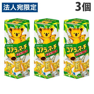 be RÃ}[` 48g×3 َq  `R[g rXPbg