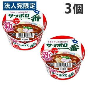 T[ Tb| 傤䖡@~jǂԂ 42g×3 Jbv CX^g [ Jbv[