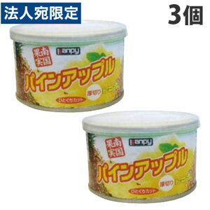 pC pCAbv ؂ ЂƂJbg 225g 3 ʕʋl Js[