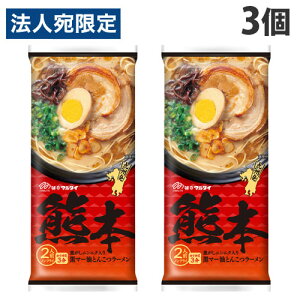 }^C F{}[Ƃ񂱂[ 186g×3