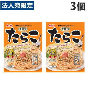 pX^\[X ܂邾̃XpQeB[\[X 炱 53.4g 3 GXr[