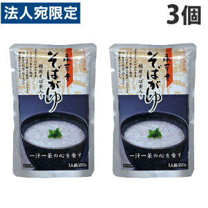 i ΂ 250g×3