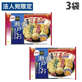 栗山米菓 瀬戸の汐揚アソート 30枚×3袋