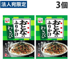 iJ ӂ肩 ƂȂ̂ӂ肩 킳 5ܓ×3