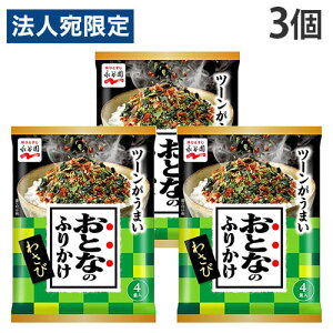 �i�J�� �ӂ肩�� ���ƂȂ̂ӂ肩�� �킳�� 4�ܓ� 3��