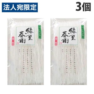 Ȃ ΓtJ 70g×3 tJ ͂邳  gbsO N _CGbg