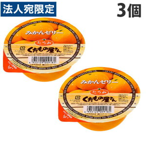  ̉ ݂[[ 160g×3