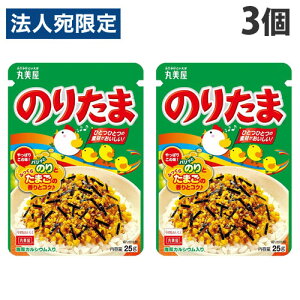 ۔ ̂肽 25g×3 т̋ tJP ӂ肩  