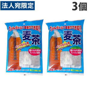 �����H�i�H�� �y�b�g�{�g���p���� 5�p�b�N×3��