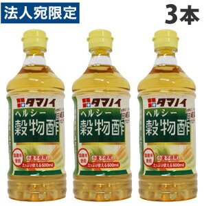 ^}mC wV[| PET 500ml×3{