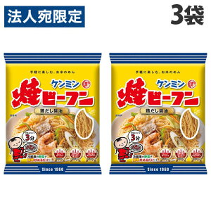 P~ ăr[t {ݖ 65g×3 Hi  r[t Ăr[t Ė