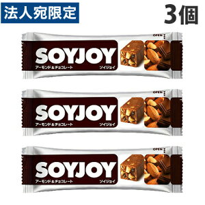 ː SOYJOY A[h`R[g 30g×3