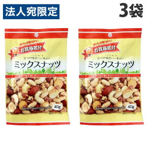 JCC C ~bNXibc 40g×3 َq َq  ܂ ܂ ibc َq ݂