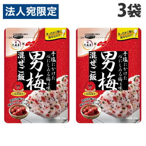 X j~т̑f 23g×3 ӂ肩 ~ j~ т̋ т̂Ƃ 邾