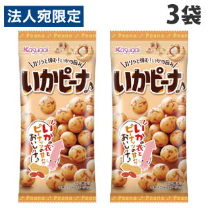 t䐻 s[i 38g×3 َq ܂ s[ibc َq