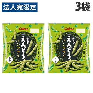 Jr[ ₦ǂ  61g×3 XibNَq َq Calbee