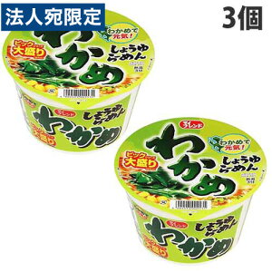 ySSGg[Ń|Cg5{z单Hi }CthBIG 킩߂傤䃉[ 100g×3