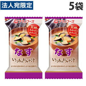 A}mt[Y Ȃ݂` ݂̂` Ȃ 9.5g×5