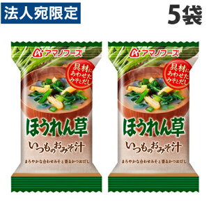 A}mt[Y Ȃ݂` ݂̂` ق 7g×5