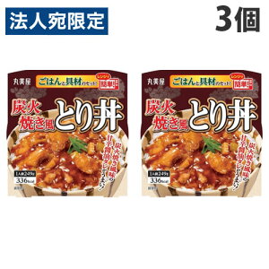 ۔ YΏĂƂ蘥͂t 249g×3