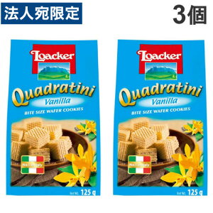 AJ[ EGn[X oj NheB[j 125g 3 [J[