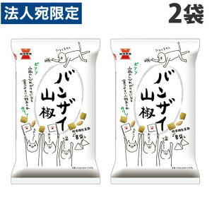 ː oUCR 80g×2܂1ll1Zbg