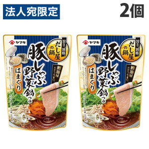 }L ؂Ԗؓ ͂܂ 750g×2 X[v ̑f 痿  n}O ؂ 