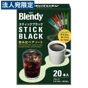 ufB XeBbNubN ݔ׃A\[g 20{ CX^g ̑fAGF