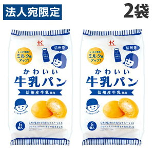 k쐻 킢p 6×2 Hi َq Ăَq   Hׂ