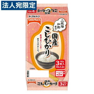 pbN͂ YЂ 3H e[u}[N gg