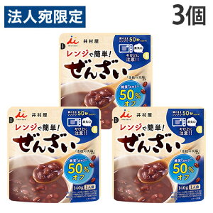 WŊȒP EJ[50It 񂴂 140g 3 䑺