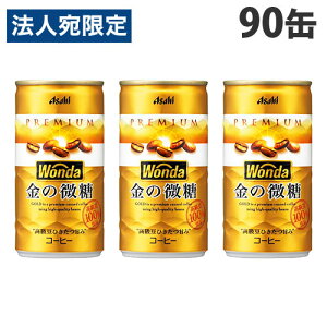 ʃR[q[ _ ̔  185ml 90 ATqwiꕔn揜jx